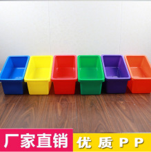 亚马逊跨境专供彩色收纳盒加厚幼儿园玩具整理箱长方形食品展示盒