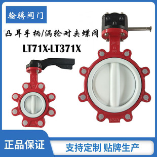 �u݆͹�����A���y �T�F͹�����y 304�� 316�� LT�ֱ�͹�����A���y