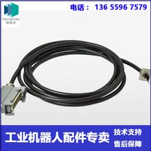 3HAC057785-001 ������ ABB�C���� �h�r