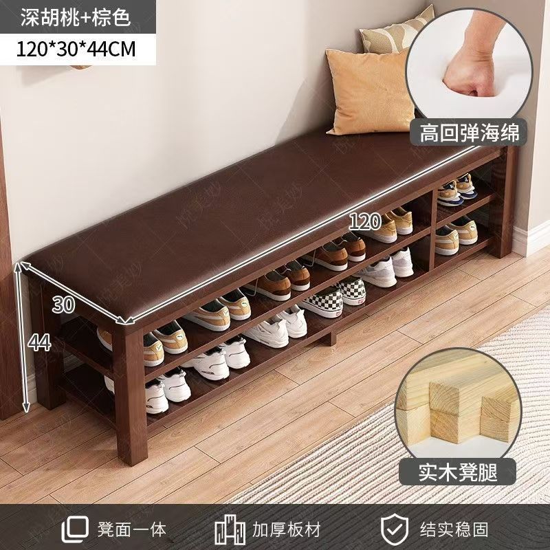 다크월넛+브라운가죽쿠션 2겹 120CM