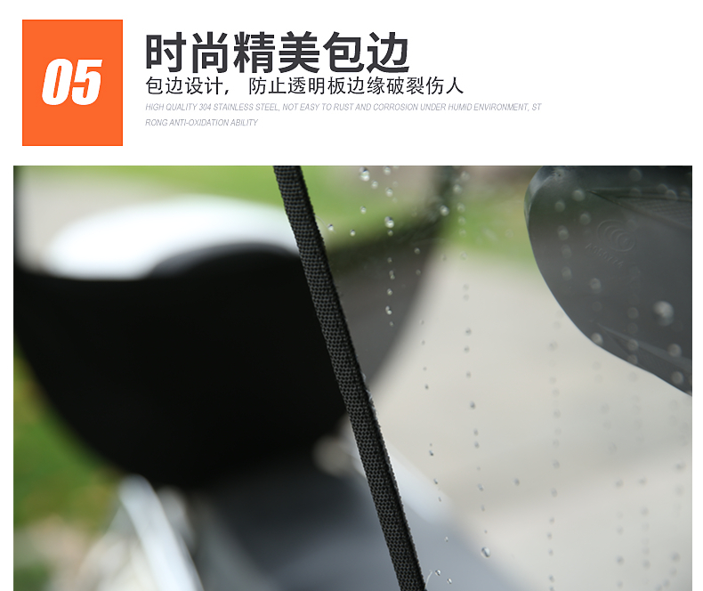 Suitable for Yadi Aima Electric Vehicles, Small Electric Scooters, Bicycles, Sunshade, Waterproof Sun and Wind Protection Cover