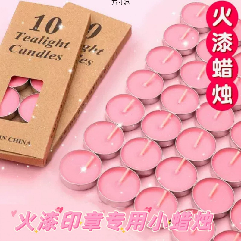 Огненная краска печать специальная свеча маленький белый воск огненная краска свеча фитиль маленький подсвечник огненная краска печь огненная краска воск зерна оптом