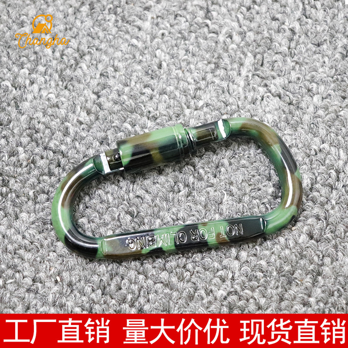 Manufacturer Supplies No. 8 D-Type Camouflage Spray-Painted Long Nut Carabiner, Tactical Hanging Buckle, Bag Buckle