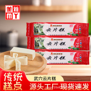 �����Ƭ��260g/�� ��������̖Ŵ�׸��c�����߰��ֶY���W���Ʒ