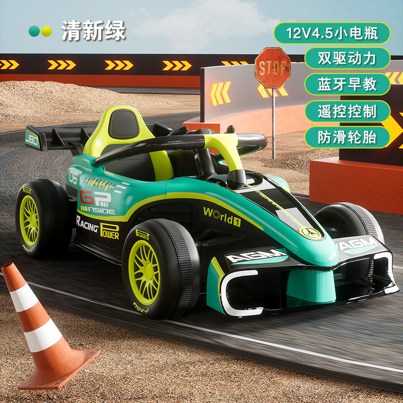 Kart eléctrico para niños, modelo de control remoto, deriva en las cuatro ruedas, coche de juguete para hombres y mujeres, cochecito para niños, coche de juguete recargable