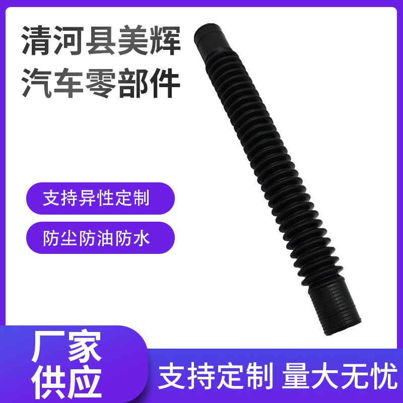 厂家供应橡胶硅胶波纹管工业橡胶软接头硅胶伸缩管排烟管橡胶制品