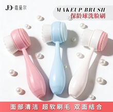 ���z���g����ˢ3D�p��ϴĘˢ���yˢ���y�����քӝ���ˢ�坍ë��
