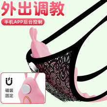 Ů[APPȤƷͷؐŮοĦ