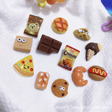 ����ʳ���ǹ������֬DIY�֙C�����_��������NЬ��耳׿۰l�