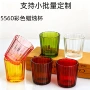 爆款彩色透明香氛蜡烛杯