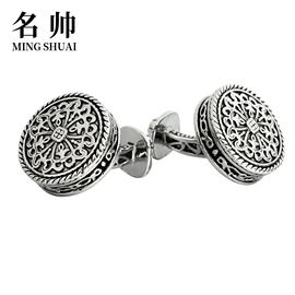 袖扣;领带夹;首饰包装