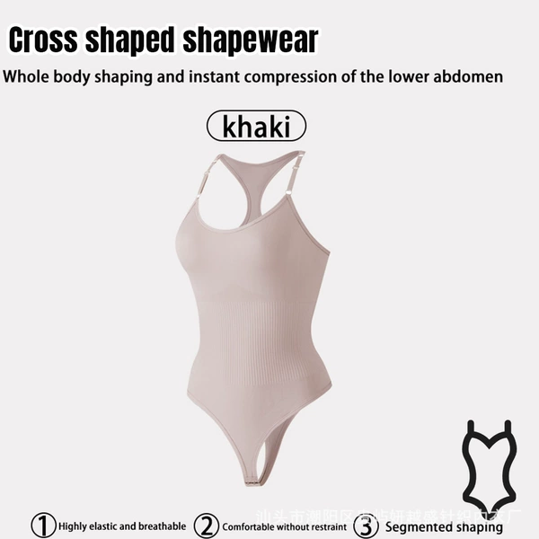 Skin color Erotic lingerie