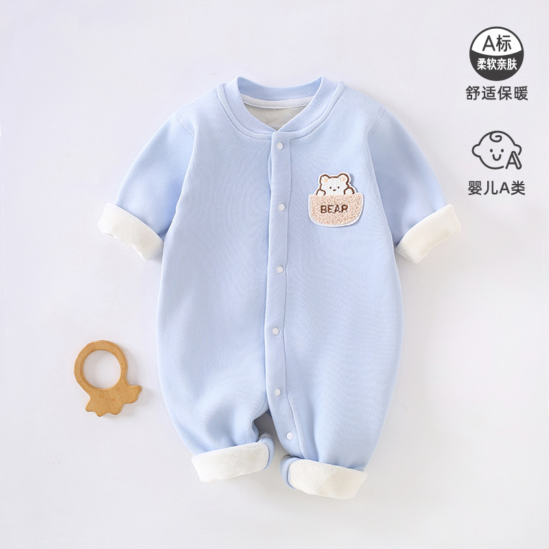 [pocket bear-blue] plush jumpsuit