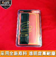 투명 핸드 몰드 스크레이퍼(하드커버 B008)