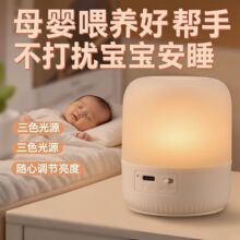 ���NUSB����|��Сҹ�����L�m�����ğ�냺��Շ������|�ش��^��