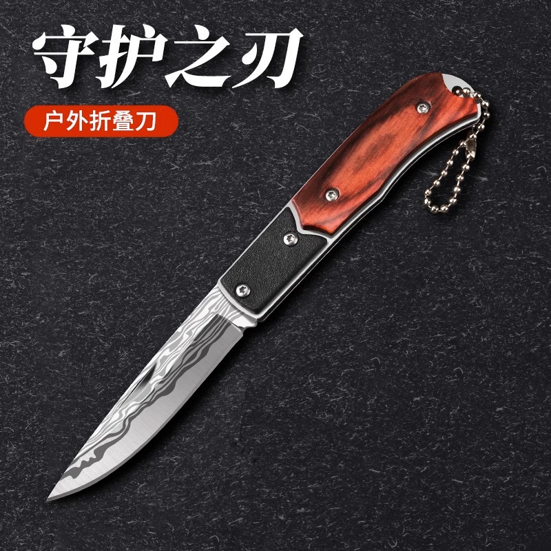 Cuchillo plegable de alta dureza de acero inoxidable mini cuchillo afilado cuchillo de frutas al aire libre para uso doméstico