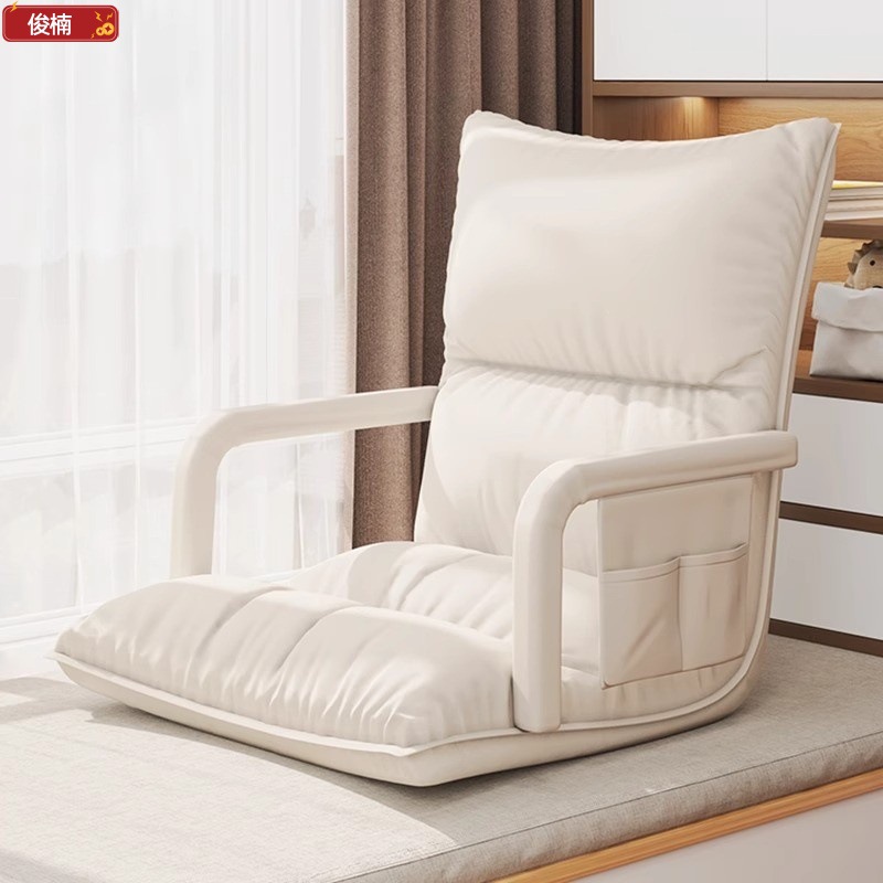 Sofá perezoso se puede acostar y dormir dormitorio pequeño tatami cama respaldo silla dormitorio balcón 6 ajuste individual