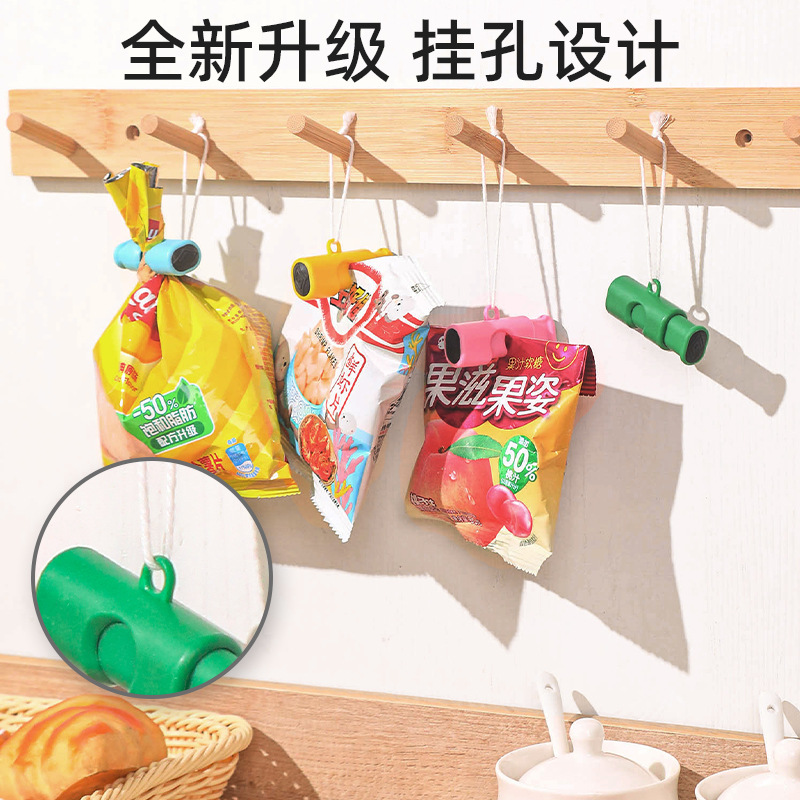 Snacks, clip a prueba de humedad, bolsa de pan, sellado fresco, clip de prensa, clip de artefacto de sellado, bolsa de plástico, clip de sellado, bolsa de leche en polvo