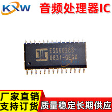 ES56028S SOP28 ����OK ������������IC ES56030 ES56031 ES56033