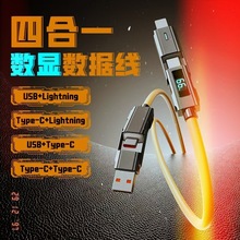 ܛ���z���ܔ��@66w�ĺ�һ����PD27w���������ж��pType-C����һ