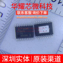 LT8471HFE ȫ��ԭ�b ���bTSSOP-20 DC-DC�ԴоƬ