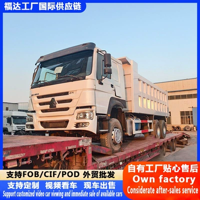 Suitable Rear-Dump Trucks, River – Yük maşınları