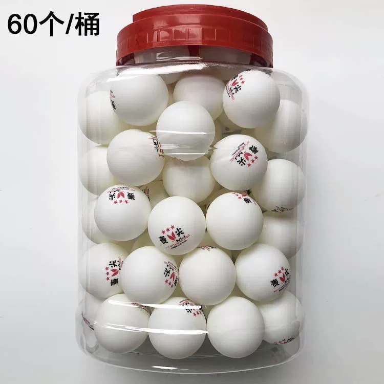 Новый материал для настольного тенниса, бесплатная доставка, 60 ведер с трехзвездочными высокоэластичными тренировочными мячами для любительских соревнований по настольному теннису