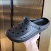 Black-E style