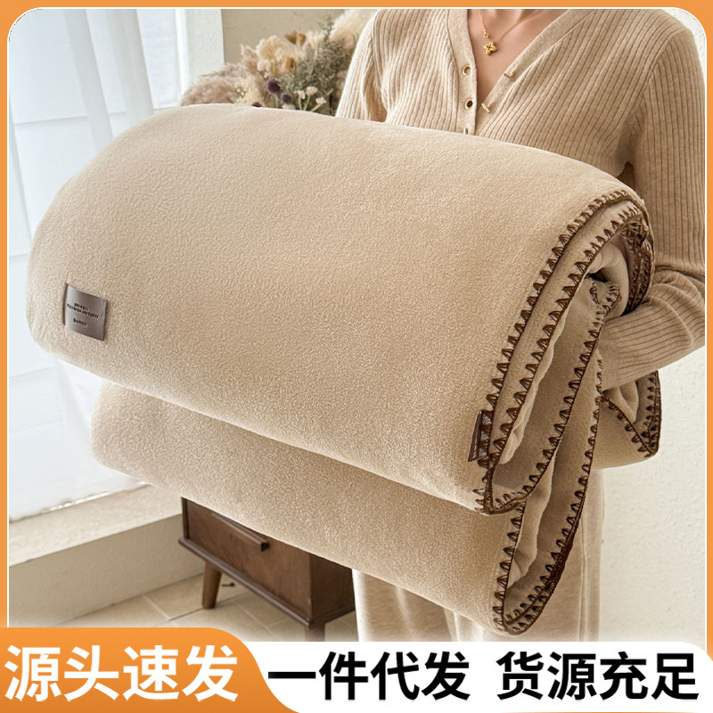 High-Density Winter Half-Wool Alpaca Triangular Stitch Blanket, High-Weight Warm Fleece Blanket, Shawl Blanket, Cover Blanket
