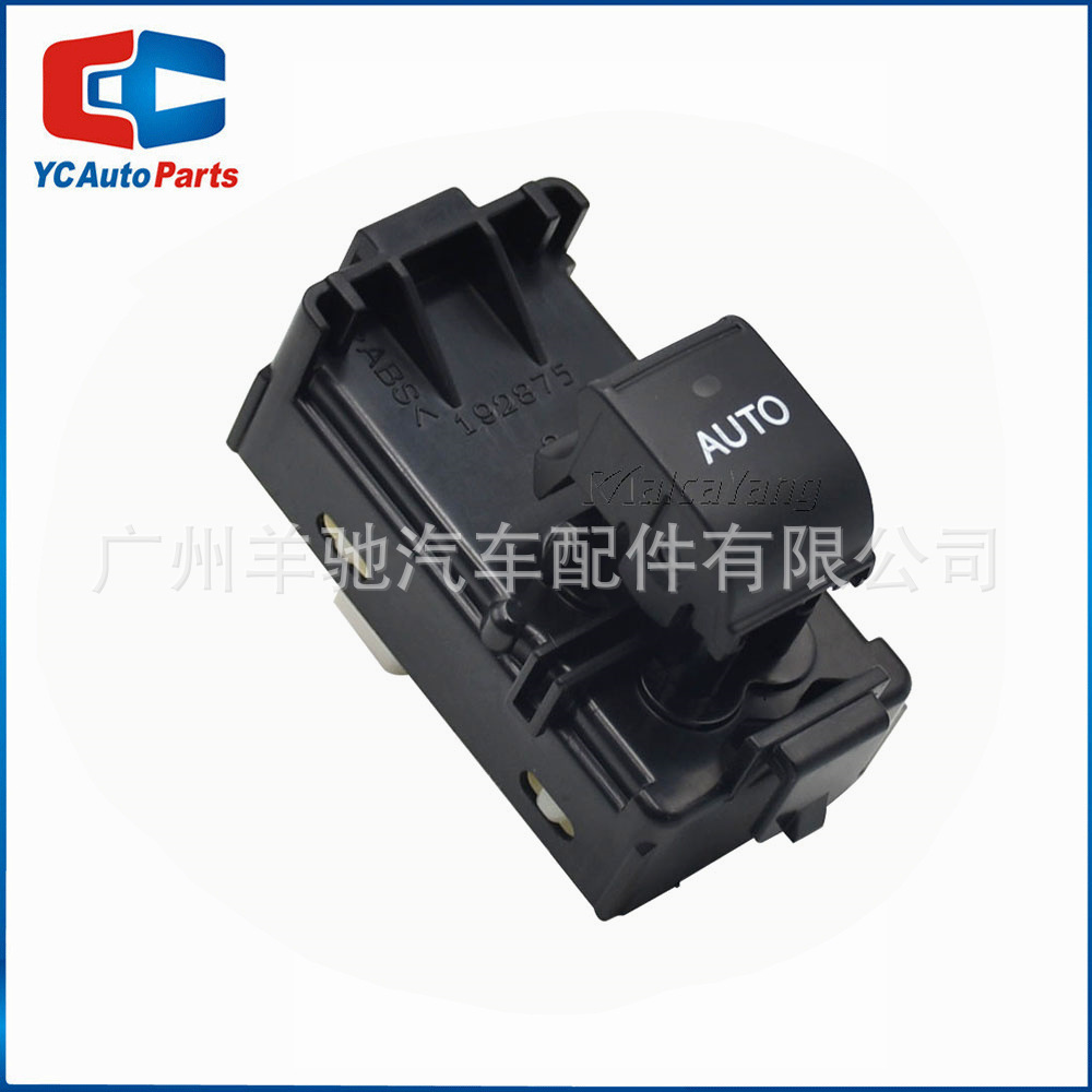 84810-33110 Interruptor de ventanas eléctricas para el Lexus IS250 IS350 ES350 ES240