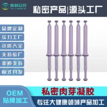 Դ�^�S�Ҵ����D�����z ˽����ѿ���z �����o��˽�ܱ��B˽�����z�N