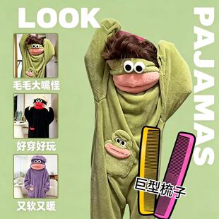�羳�Lë���B�w˯�´�������QŮ��H�������f�}������ɺ���q�Ҿ�