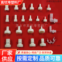 ���� 1-6�փ����������^ �Ƚz����ܛ�ܽ��^ ���ݼyˮ�쌚��ֱͨ