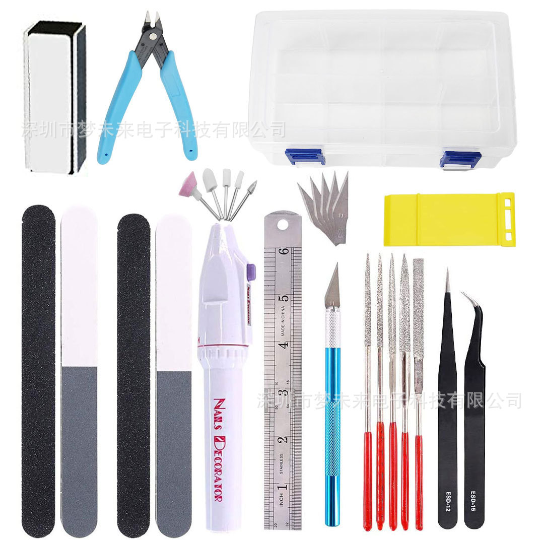 28件高达模型工具套装新手基础工具箱笔刀水口钳打磨镊子收纳盒