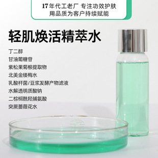 ����֮Ȫ��|÷�p�������ˮ�aˮ�̝��ޑ����wˬ�wˮ���wˮ���l