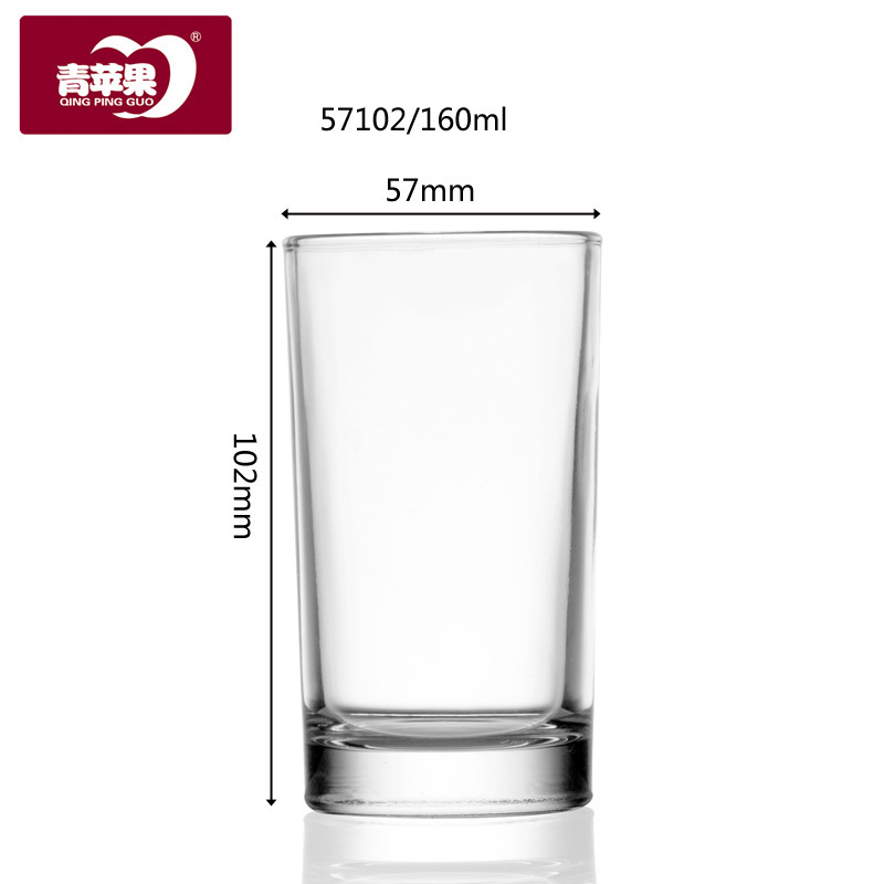 57102(160ml) 두껍게