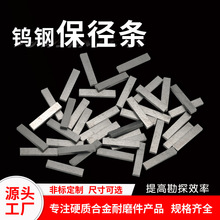 �S��ֱ��yg8Ӳ�|�Ͻ𵶗l��ĥ�u䓱����X ̼���u�̽�����l��Ӳ��