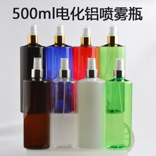 500ml����ƽ�燊�Fƿ����늻��X���^���yˮ�������Fƿ��