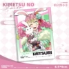 Ganluji Mili [Polaroid Photo Card]