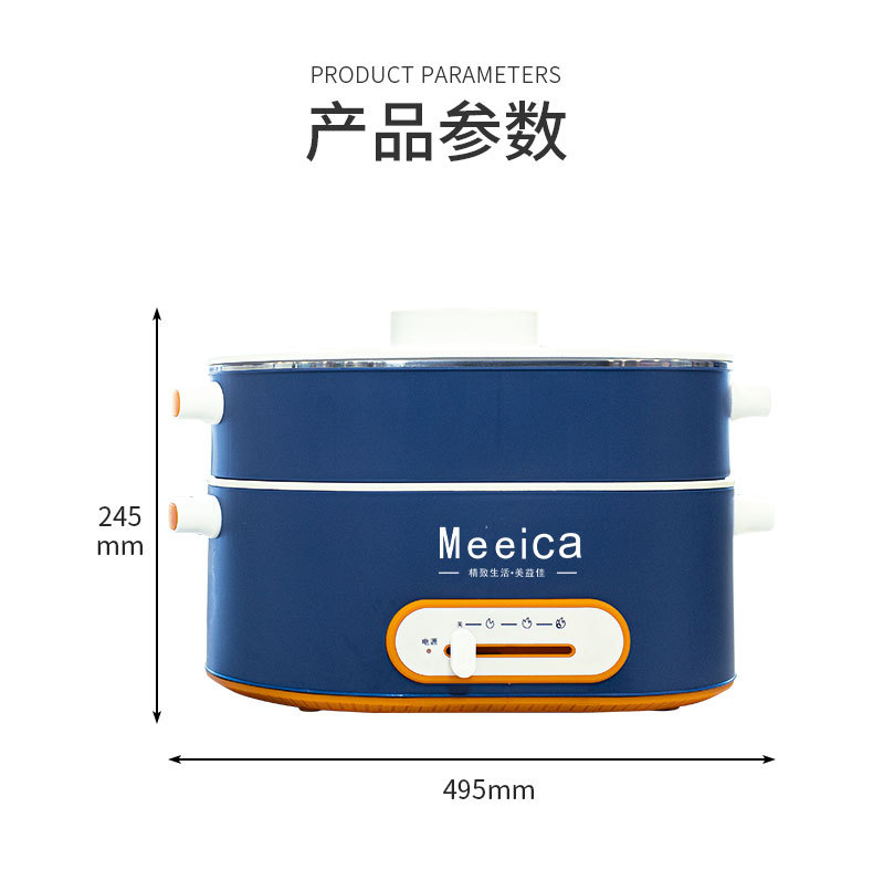 美益加详情页_09