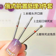 ���׶�ʽǰ��̎��ĥ�^�_�ڴ������������ν���ɰ��ĥ�^��ĥ�Cͨ��