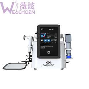 Sw139 Shockwave Export Export Model Desktop Shock Wave Beauty Instrument 448K Lifting and Tightening Beauty Instrument
