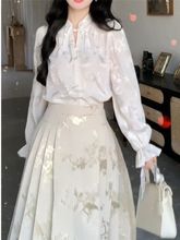 新中式轻风马面裙套装女春装感搭配上衣小香风气质盘扣衬衫跨境