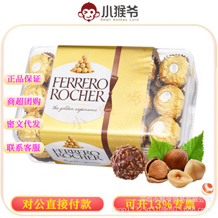 ���]��Ʒ�M.���_��ɯ�����ɿ���T30�����b�����ͶY��cϲ�ǹ����l