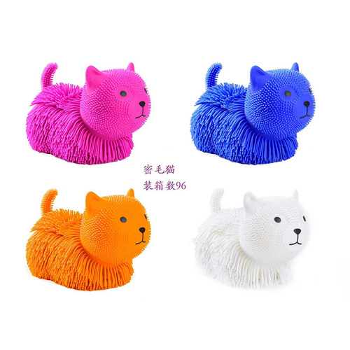 Night market push flash cartoon stress relief LED light-emitting eye fur ball to vent stress relief light-up children's toy