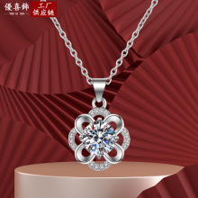 ���n�¿�ٴ�ĪɣʯС���OӋ�����i������~��Ů�朶Y��΢肟��u