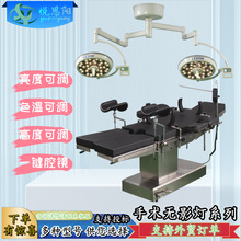 �S���N���¿���ALED���g�ҙz��� ���z��ϵ�y�ɽ̌W���g�oӰ��