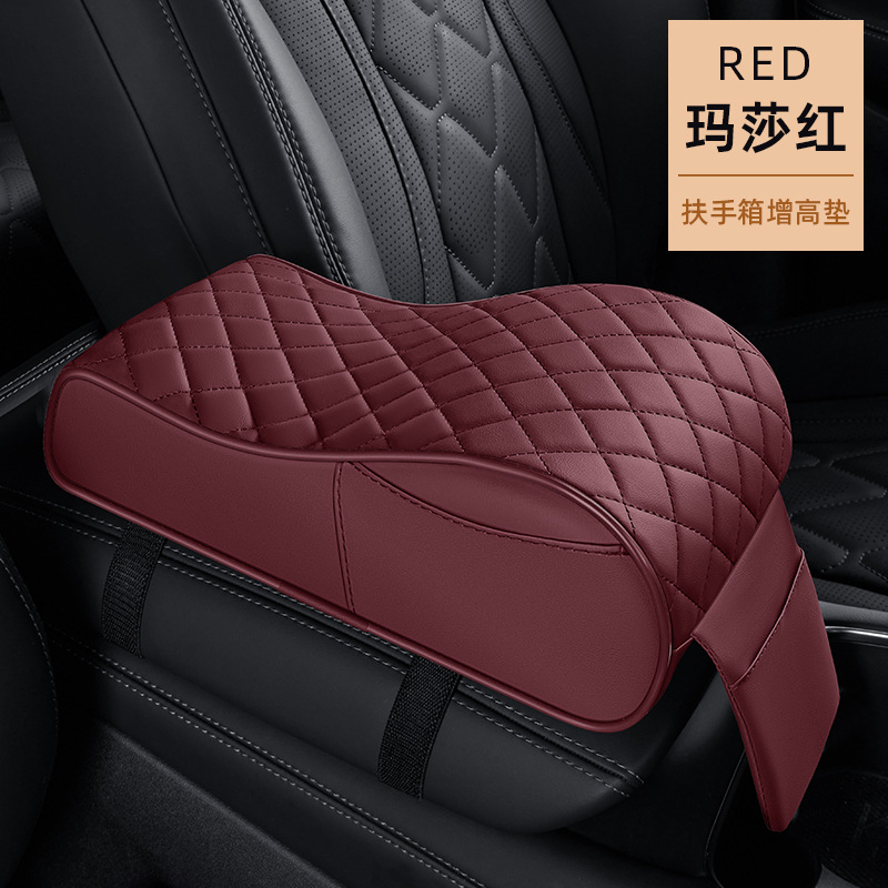 Center Console Pad, Universal Armrest box pad - f7-high-and-low-armrest-pad-red