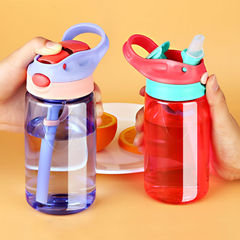 Children's Duckbill Water Cup Wholesale Straw Cup Summer Baby Water Bottle Elementary School Kindergarten School Anti-Slip Portable
