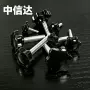 手拧六角塑料把手螺杆